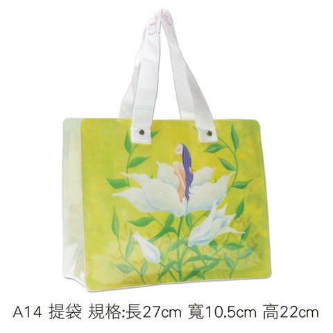 透明手提購物袋