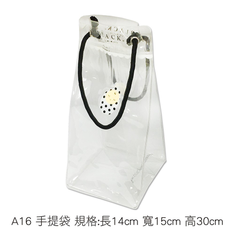 手提袋